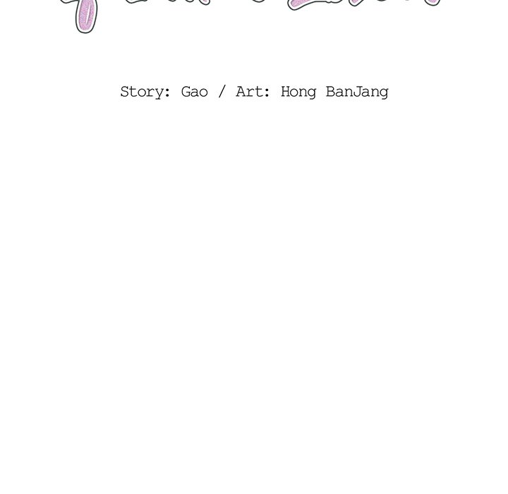 Who Cares If I’m a Loser! - Chapter 6 [photo 20] - MangaPorn