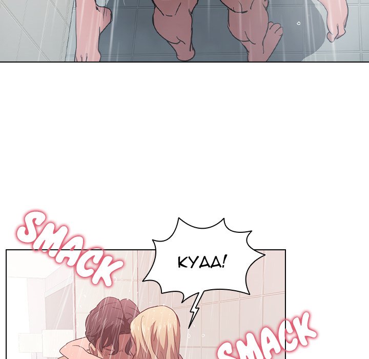 Who Cares If I’m a Loser! - Chapter 7 [photo 28] - MangaPorn