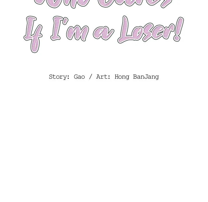 Who Cares If I’m a Loser! - Chapter 14 [photo 28] - MangaPorn