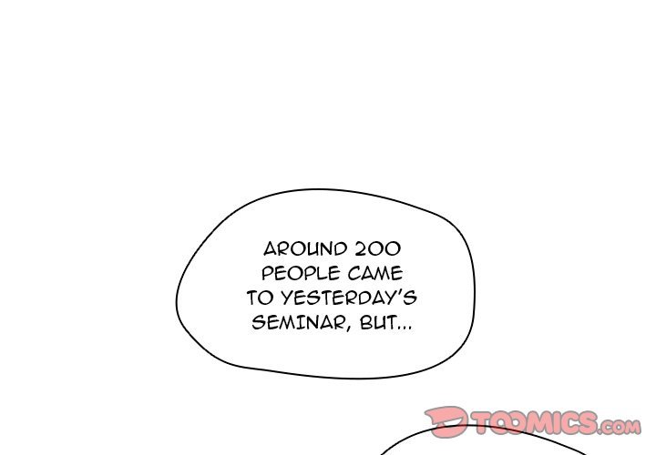 Who Cares If I’m a Loser! - Chapter 19 [photo 3] - MangaPorn