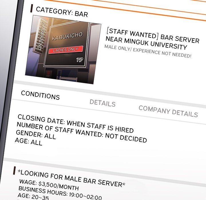 Who Cares If I’m a Loser! - Chapter 20 [photo 16] - MangaPorn