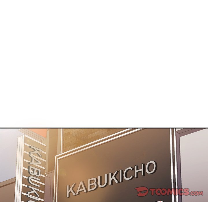 Who Cares If I’m a Loser! - Chapter 20 [photo 21] - MangaPorn