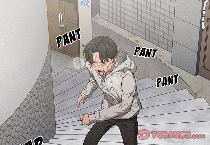 Who Cares If I’m a Loser! - Chapter 24 [photo 2] - MangaPorn