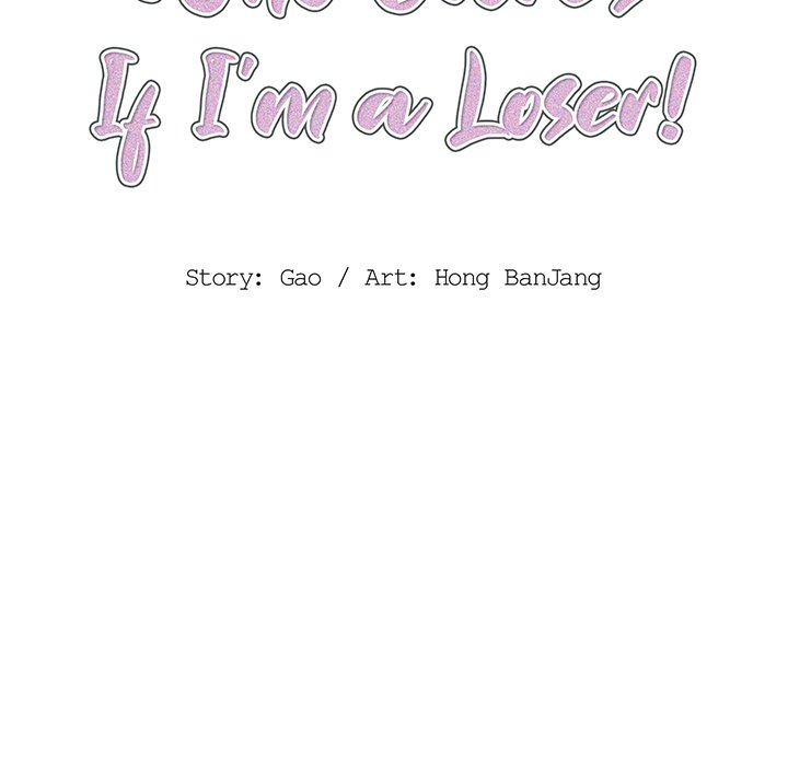 Who Cares If I’m a Loser! - Chapter 26 [photo 12] - MangaPorn