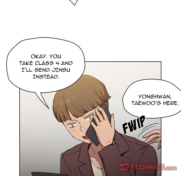 Who Cares If I’m a Loser! - Chapter 29 [photo 24] - MangaPorn