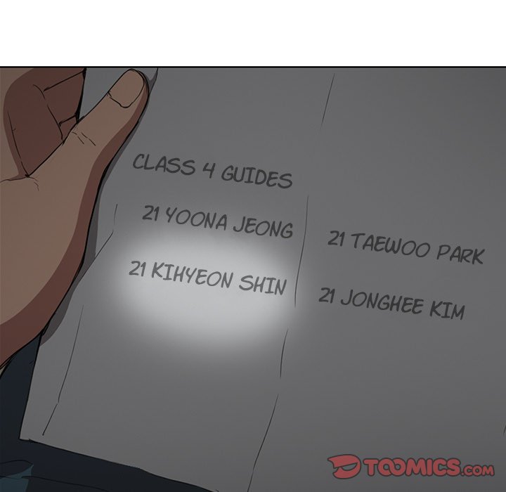 Who Cares If I’m a Loser! - Chapter 32 [photo 36] - MangaPorn