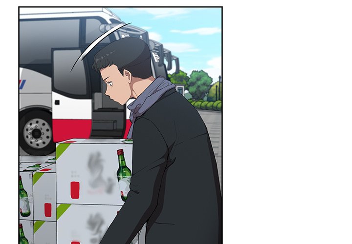 Who Cares If I’m a Loser! - Chapter 32 [photo 4] - MangaPorn