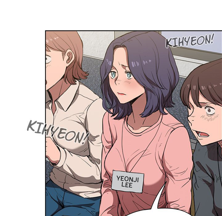 Who Cares If I’m a Loser! - Chapter 33 [photo 58] - MangaPorn