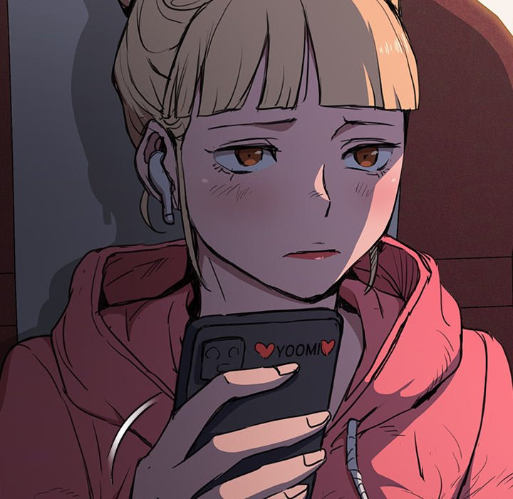 Who Cares If I’m a Loser! - Chapter 34 [photo 120] - MangaPorn