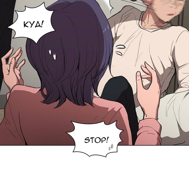 Who Cares If I’m a Loser! - Chapter 35 [photo 62] - MangaPorn