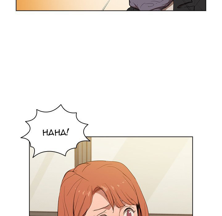 Who Cares If I’m a Loser! - Chapter 40 [photo 146] - MangaPorn