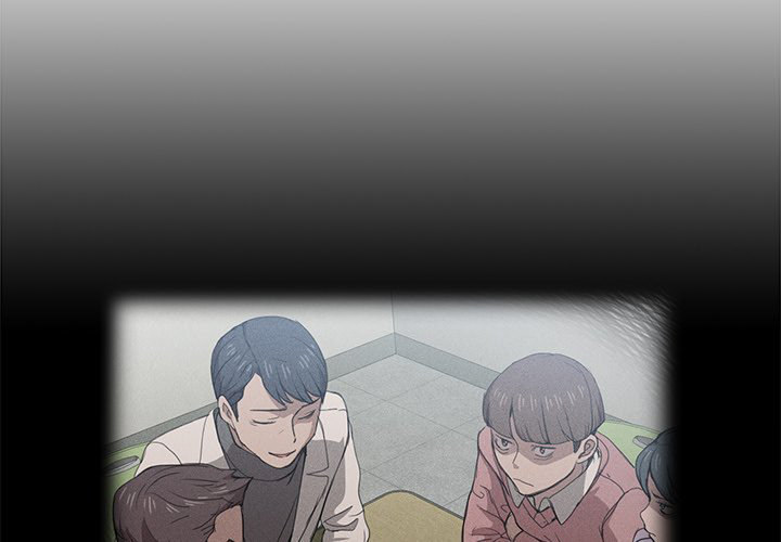 Who Cares If I’m a Loser! - Chapter 40 [photo 2] - MangaPorn