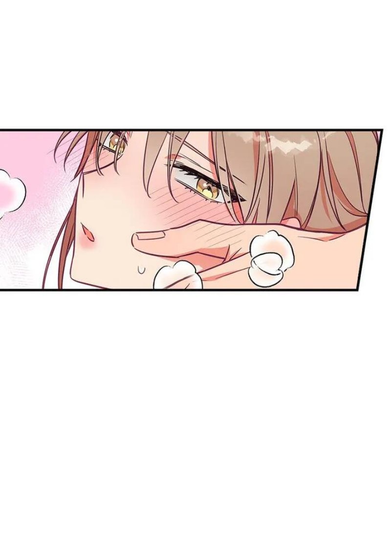 Him and Him and Him - Chapter 19 [photo 17] - MangaPorn