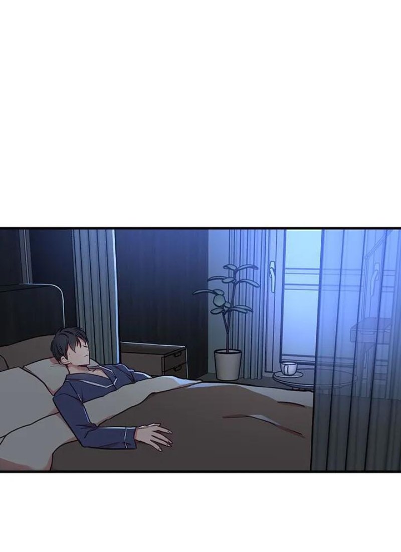 Him and Him and Him - Chapter 20 [photo 32] - MangaPorn