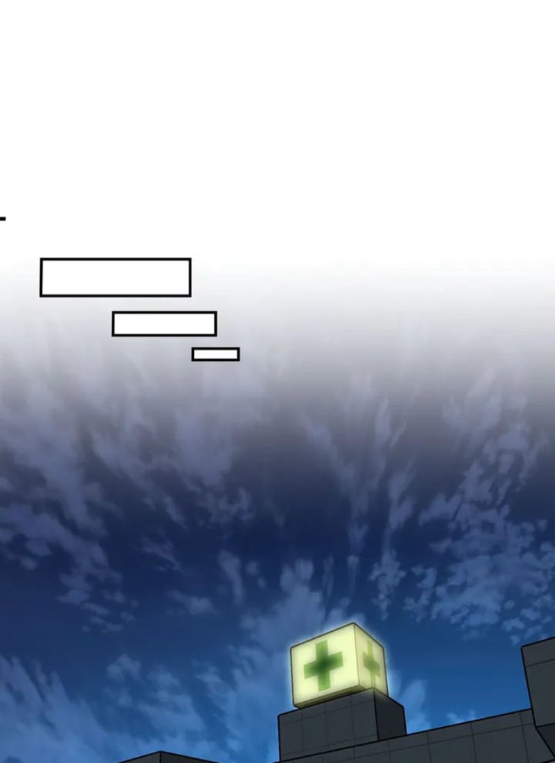 Him and Him and Him - Chapter 22 [photo 49] - MangaPorn