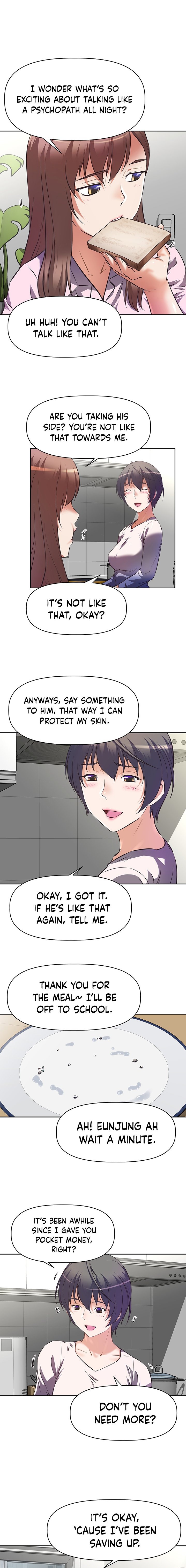 Streamer Aunt - Chapter 1 [photo 6] - MangaPorn