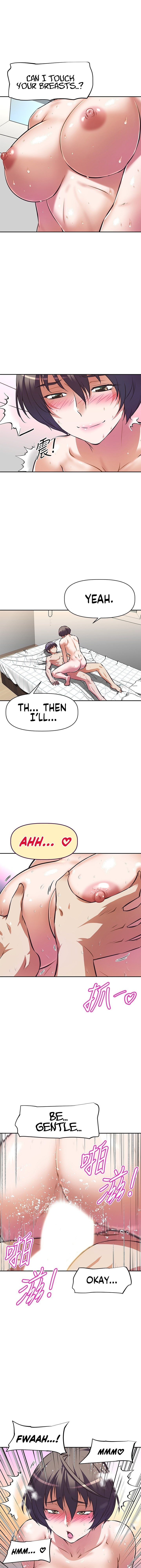 Streamer Aunt - Chapter 5 [photo 7] - MangaPorn