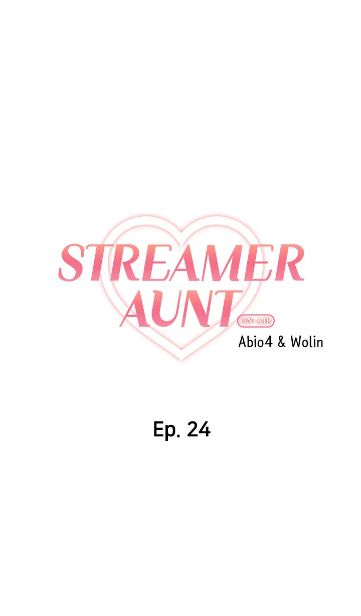 Streamer Aunt - Chapter 24 [photo 4] - MangaPorn