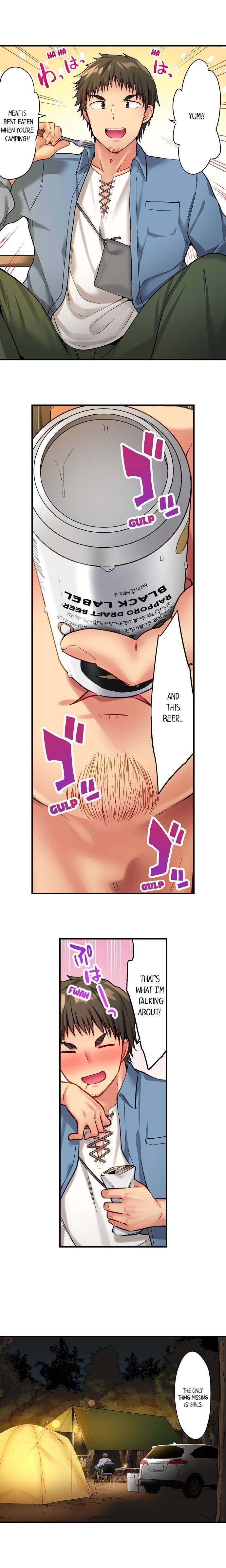 Harem Camp! - Chapter 1 [photo 4] - MangaPorn