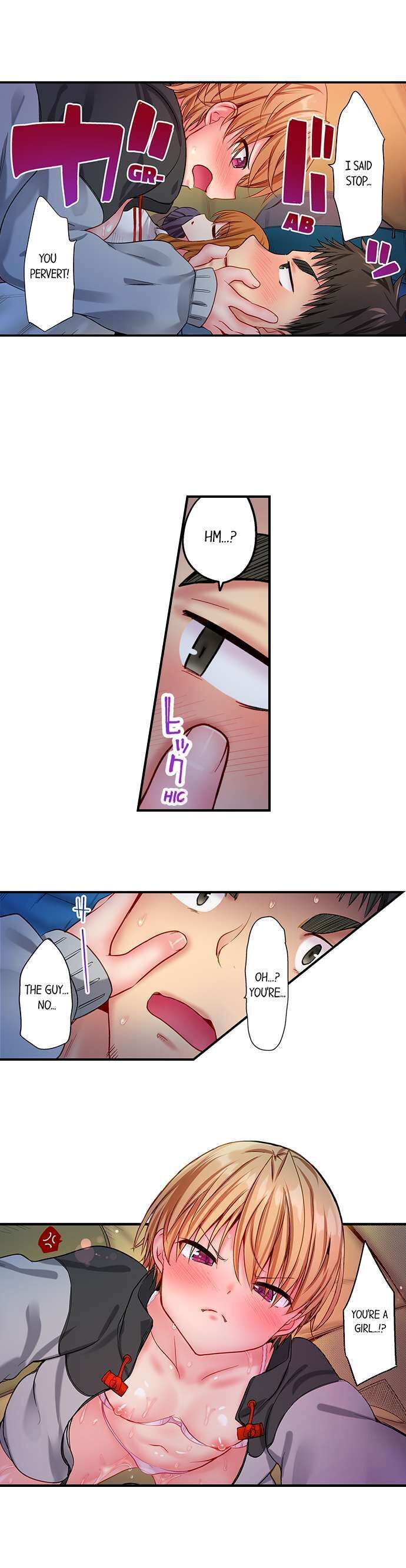 Harem Camp! - Chapter 3 [photo 10] - MangaPorn