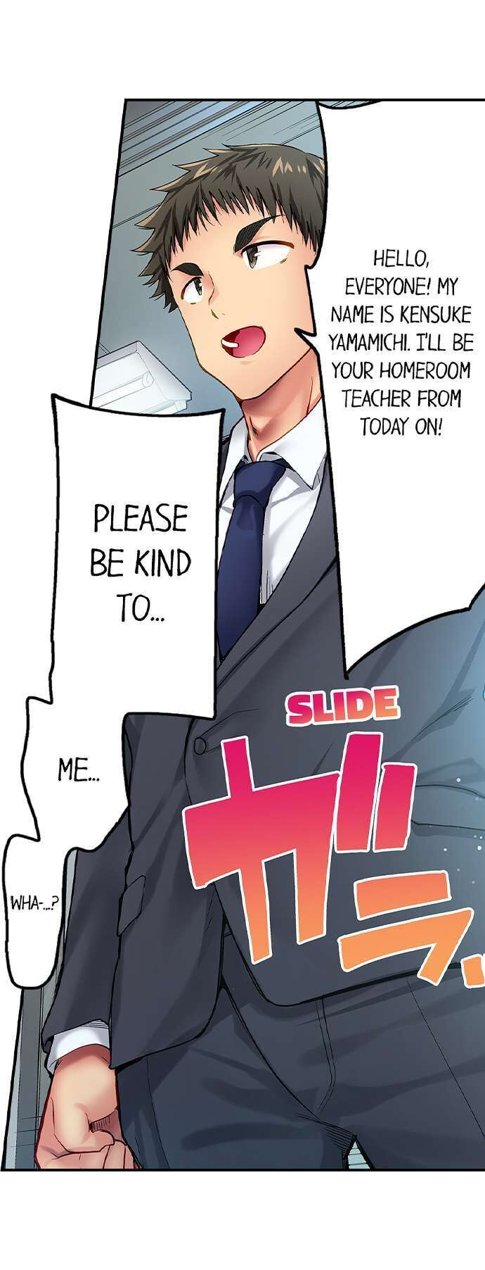 Harem Camp! - Chapter 6 [photo 8] - MangaPorn