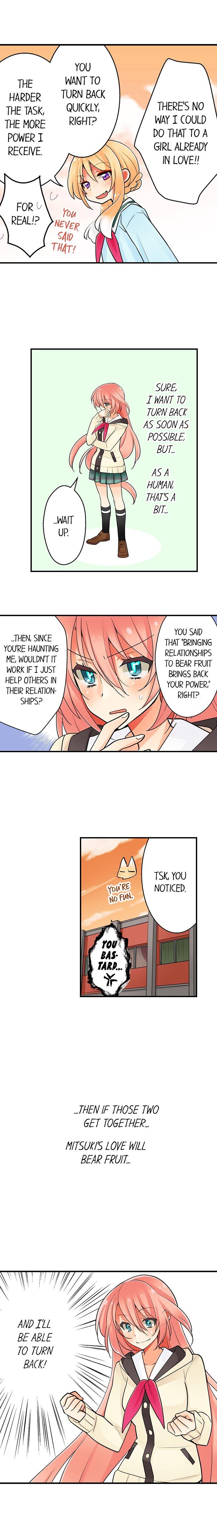 Me (a Guy)… Lesbian!? - Chapter 4 [photo 9] - MangaPorn