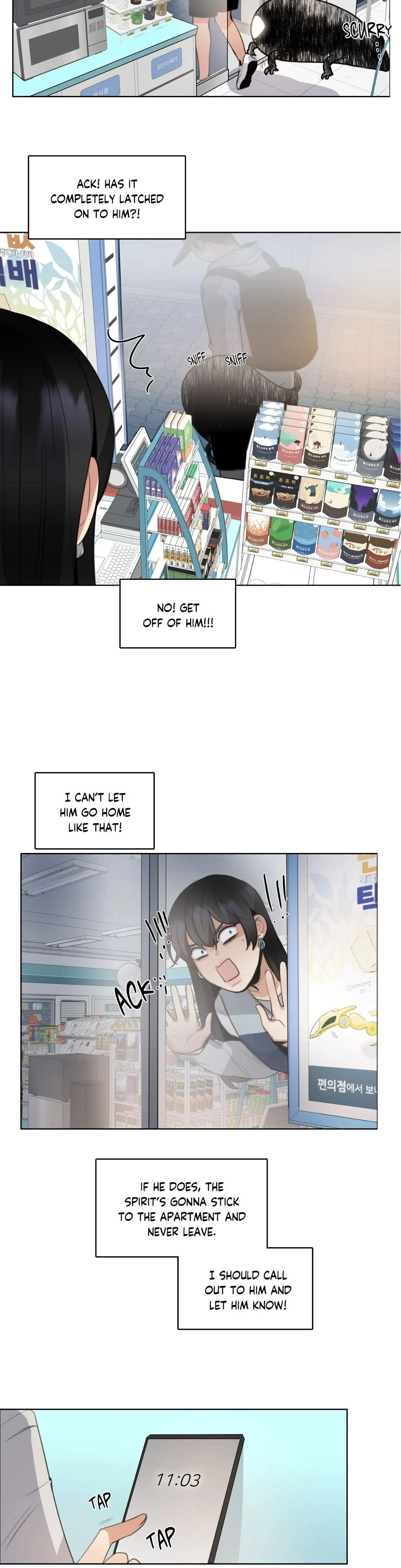 Polar Attraction - Chapter 14 [photo 5] - MangaPorn