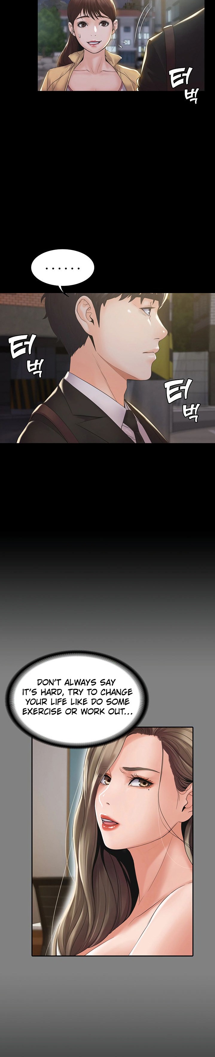 My Neighborhood’s Female Teacher - Chapter 2 [photo 33] - MangaPorn