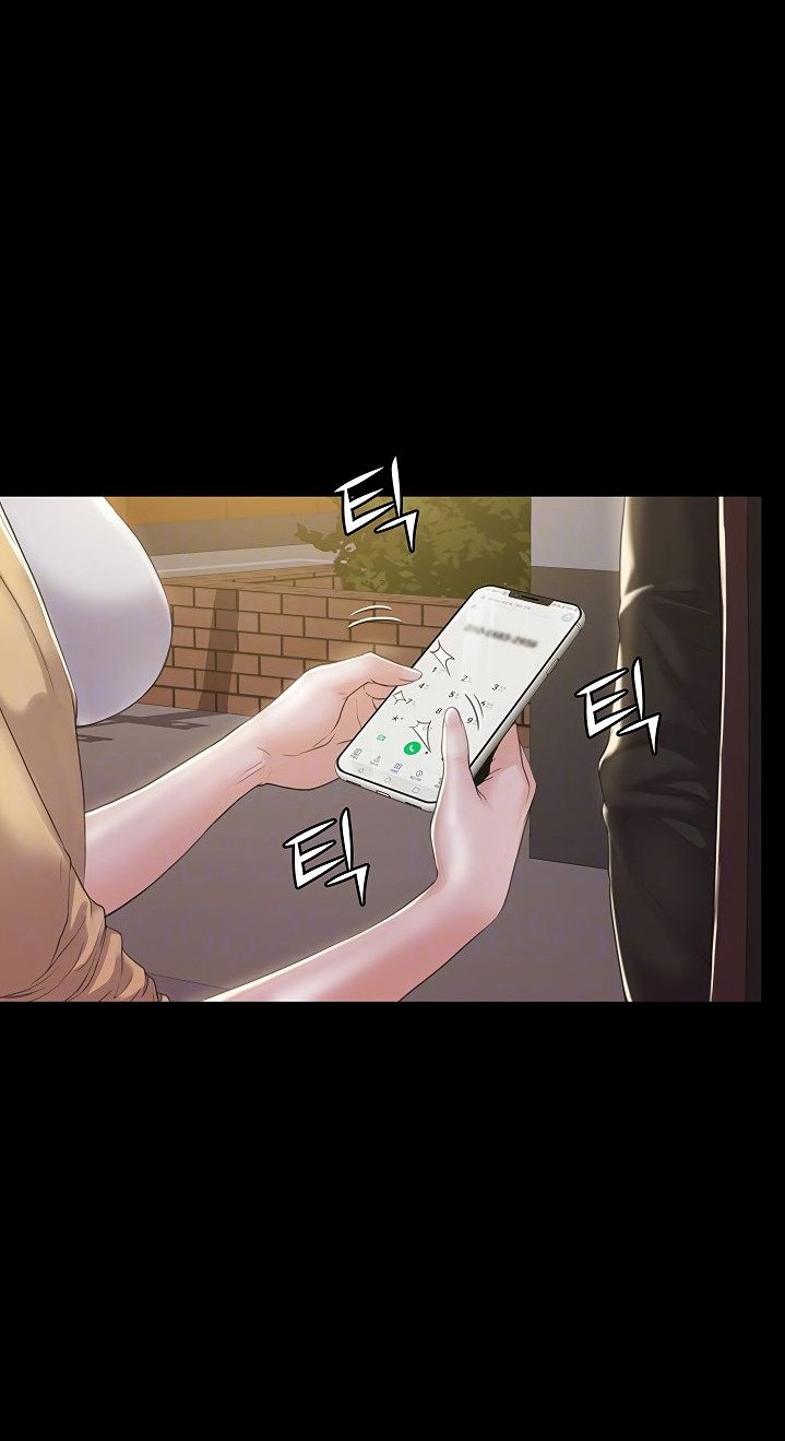 My Neighborhood’s Female Teacher - Chapter 3 [photo 16] - MangaPorn