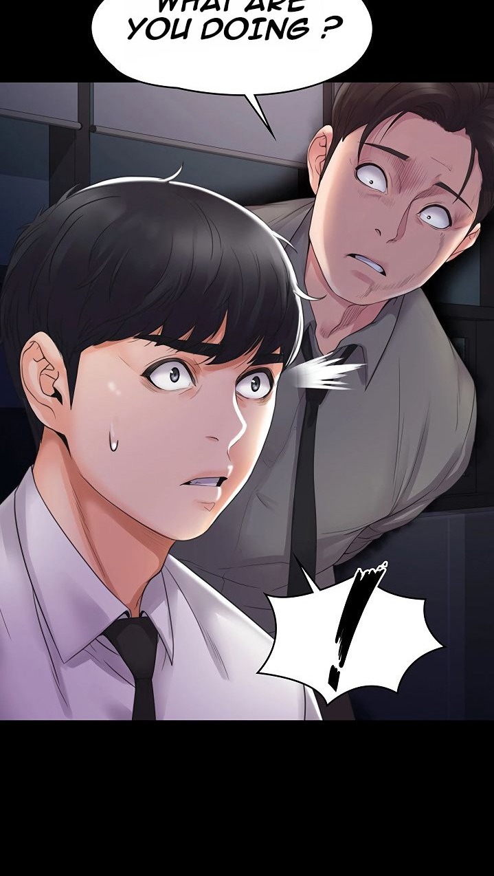 My Neighborhood’s Female Teacher - Chapter 3 [photo 37] - MangaPorn