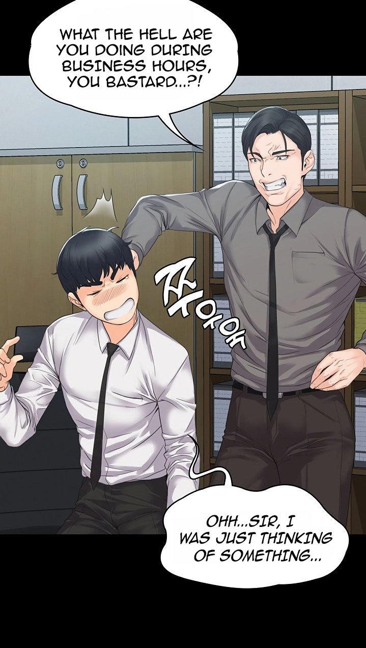 My Neighborhood’s Female Teacher - Chapter 3 [photo 40] - MangaPorn