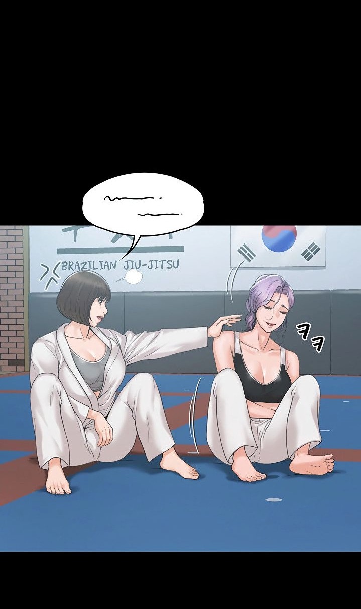 My Neighborhood’s Female Teacher - Chapter 3 [photo 59] - MangaPorn