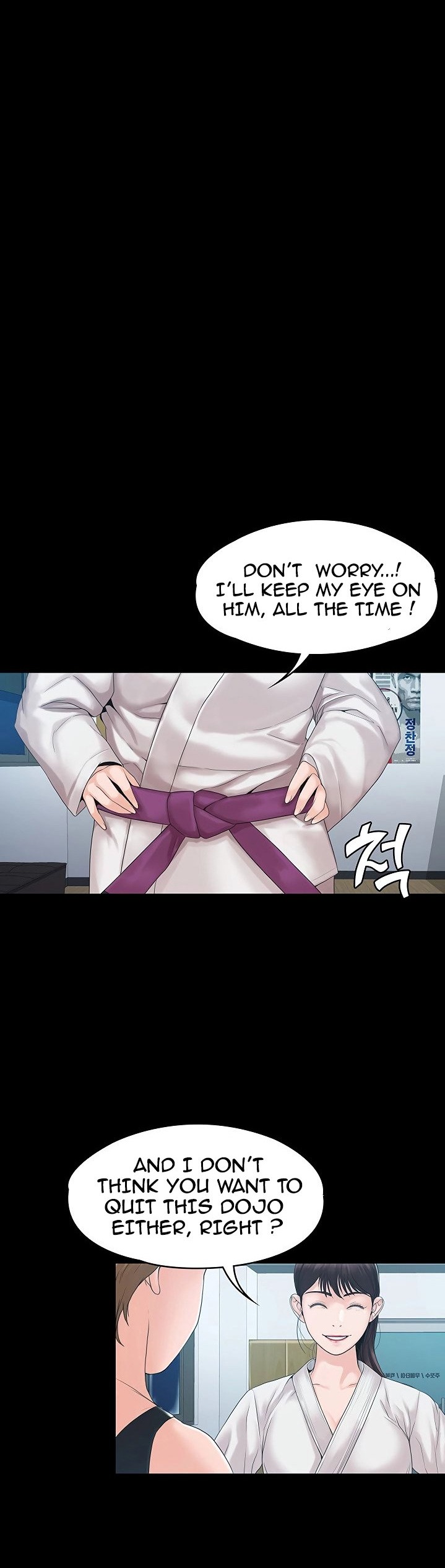 My Neighborhood’s Female Teacher - Chapter 3 [photo 75] - MangaPorn