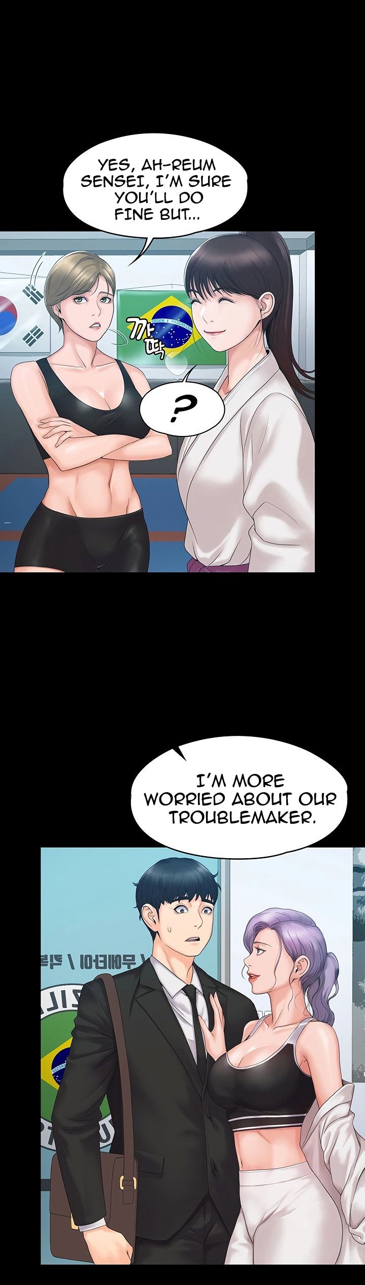 My Neighborhood’s Female Teacher - Chapter 3 [photo 76] - MangaPorn