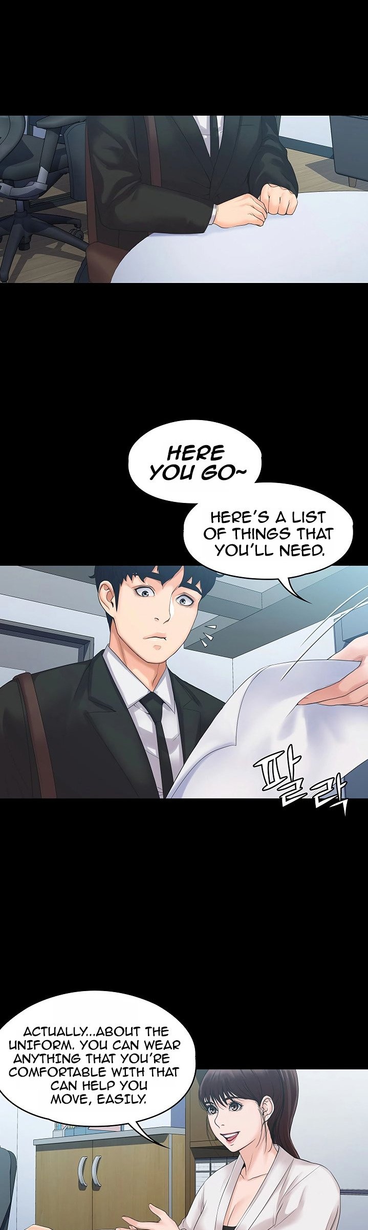 My Neighborhood’s Female Teacher - Chapter 4 [photo 17] - MangaPorn