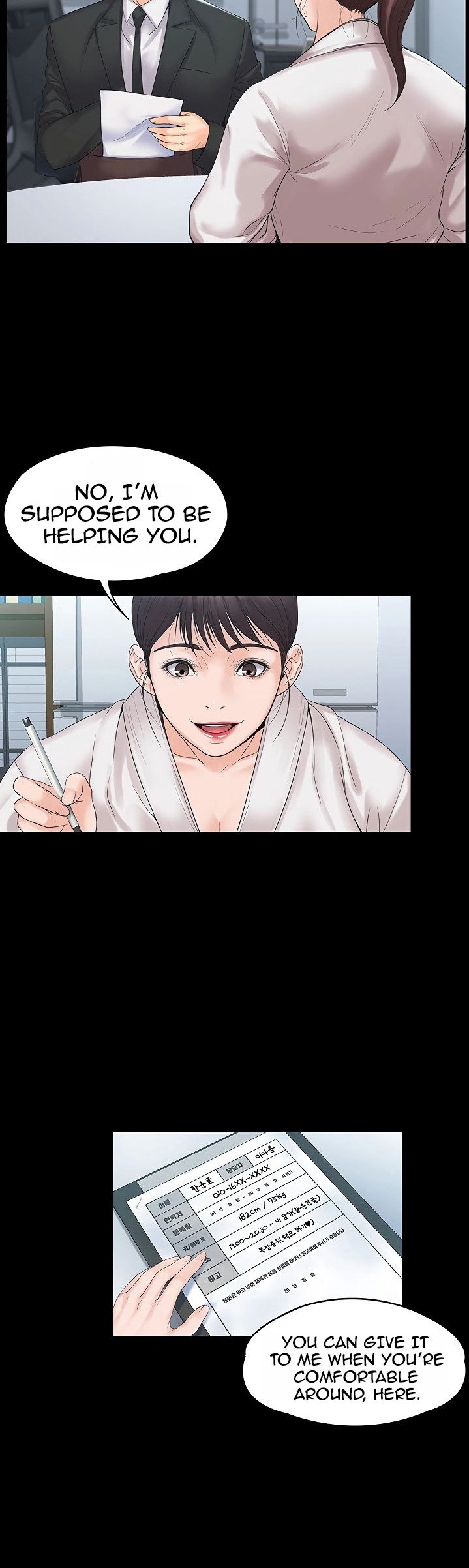 My Neighborhood’s Female Teacher - Chapter 4 [photo 21] - MangaPorn