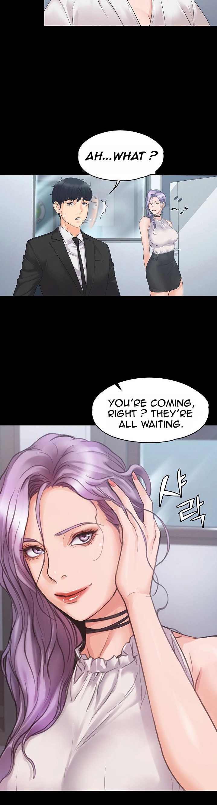 My Neighborhood’s Female Teacher - Chapter 4 [photo 26] - MangaPorn