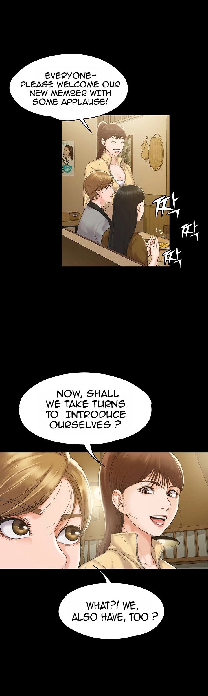 My Neighborhood’s Female Teacher - Chapter 4 [photo 30] - MangaPorn