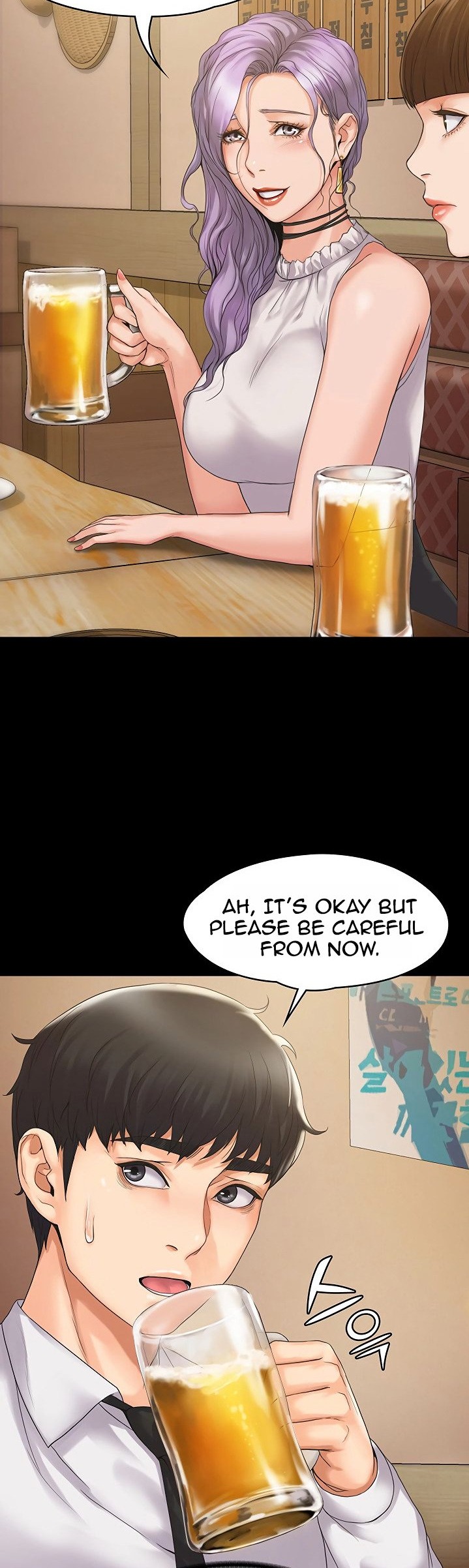 My Neighborhood’s Female Teacher - Chapter 4 [photo 35] - MangaPorn