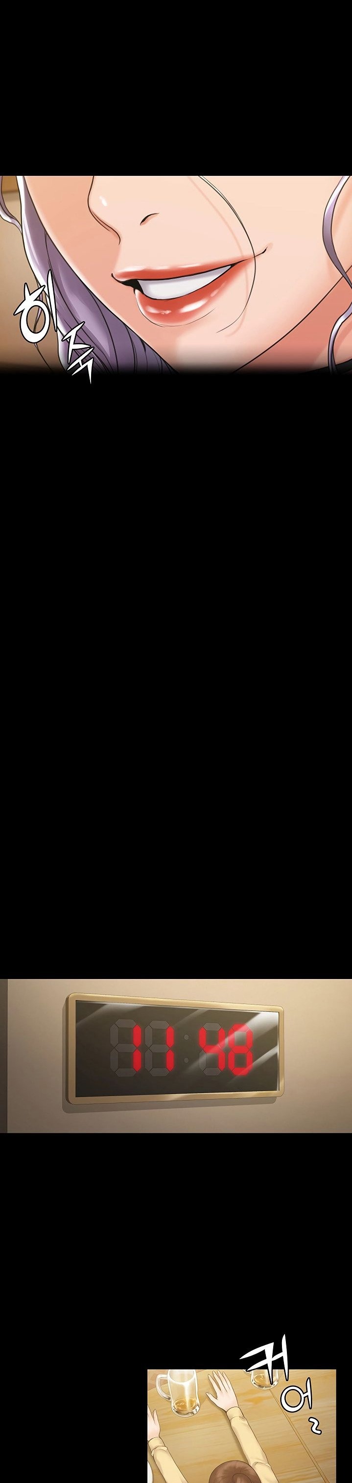 My Neighborhood’s Female Teacher - Chapter 4 [photo 37] - MangaPorn