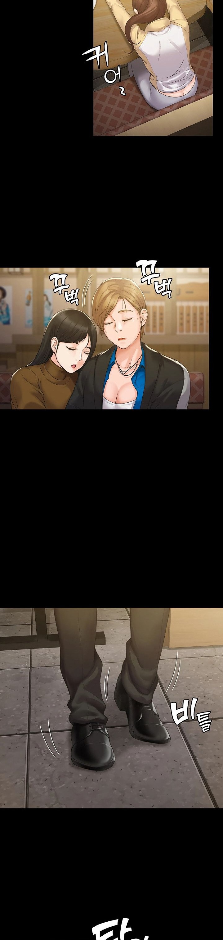 My Neighborhood’s Female Teacher - Chapter 4 [photo 38] - MangaPorn