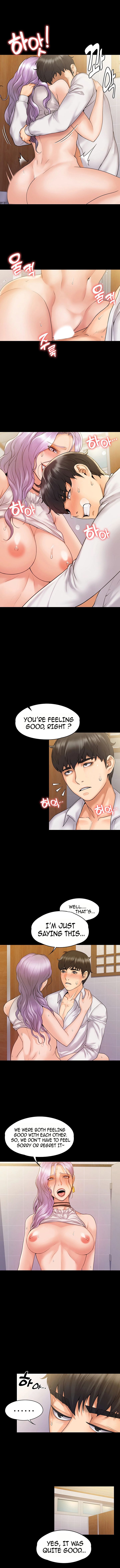 My Neighborhood’s Female Teacher - Chapter 6 [photo 12] - MangaPorn