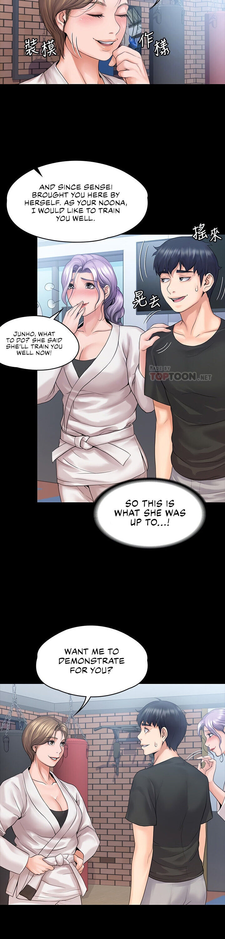 My Neighborhood’s Female Teacher - Chapter 9 [photo 14] - MangaPorn