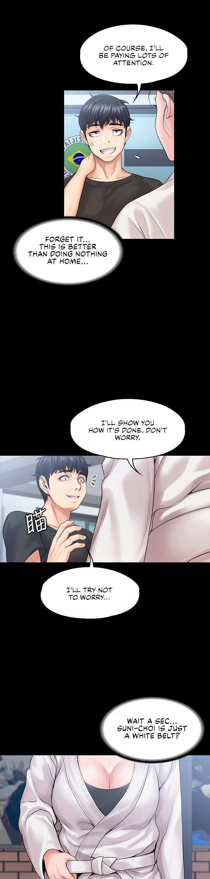 My Neighborhood’s Female Teacher - Chapter 9 [photo 15] - MangaPorn