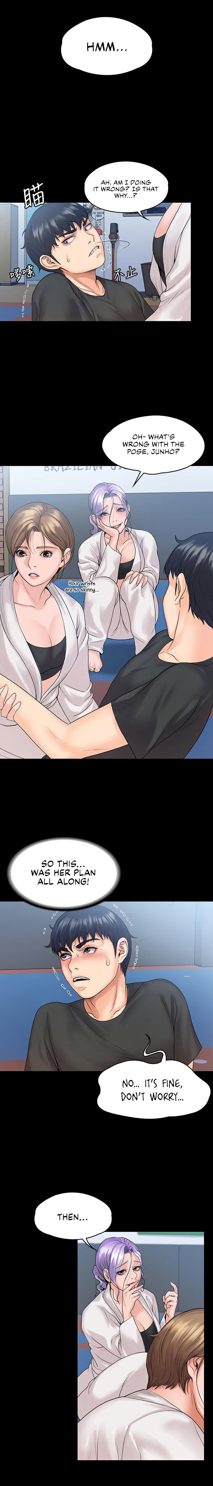 My Neighborhood’s Female Teacher - Chapter 9 [photo 22] - MangaPorn