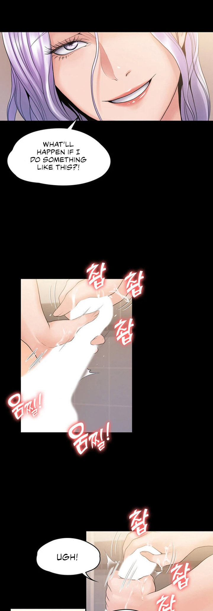 My Neighborhood’s Female Teacher - Chapter 10 [photo 17] - MangaPorn