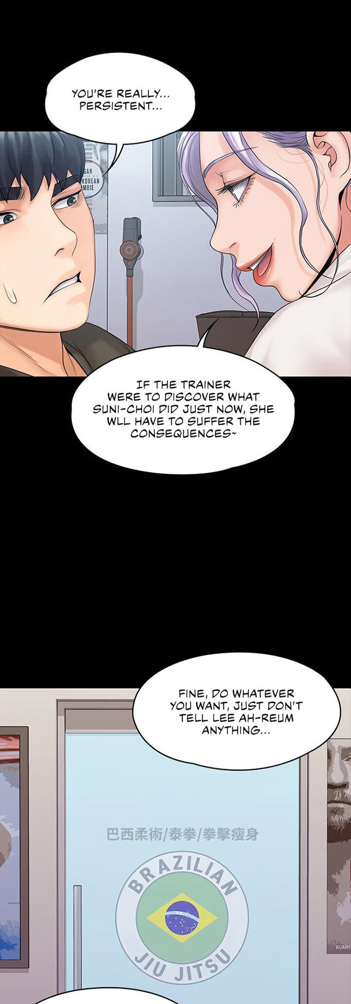 My Neighborhood’s Female Teacher - Chapter 10 [photo 2] - MangaPorn