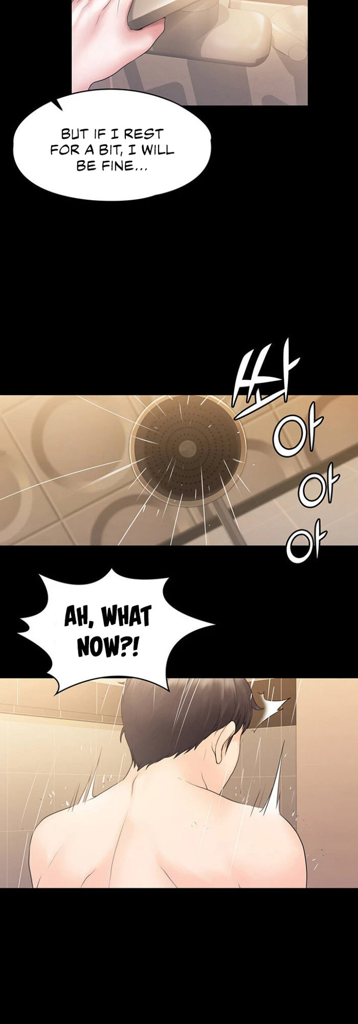 My Neighborhood’s Female Teacher - Chapter 10 [photo 35] - MangaPorn