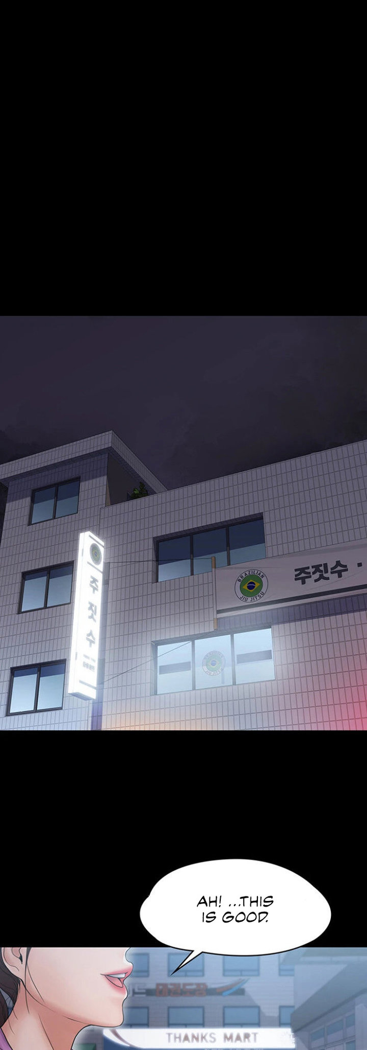 My Neighborhood’s Female Teacher - Chapter 10 [photo 39] - MangaPorn