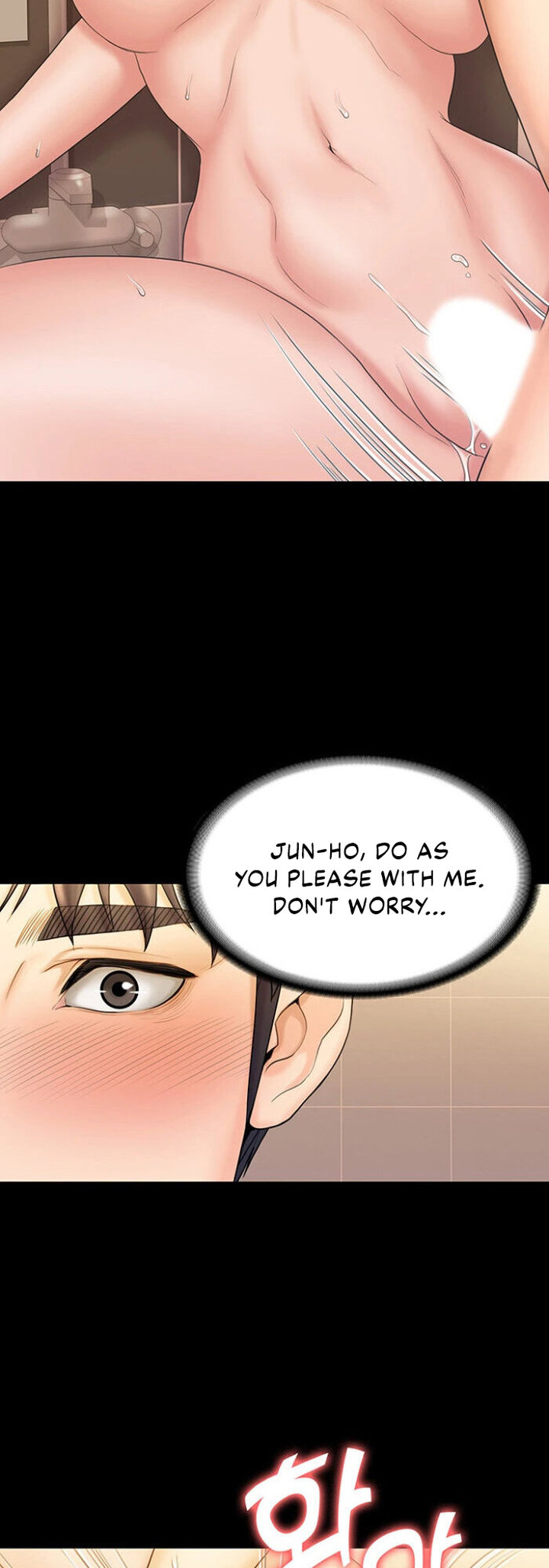 My Neighborhood’s Female Teacher - Chapter 11 [photo 28] - MangaPorn